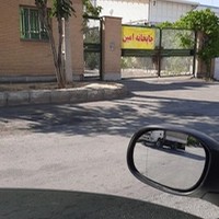 چاپخانه و جعبه سازی برنا