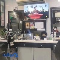 آرایشگاه مردانه علی