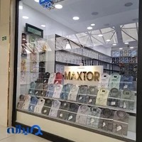 پخش پیراهن مردانه آناهیتا