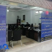 پیشخوان شهرداری افراز پی طلوع پردیس