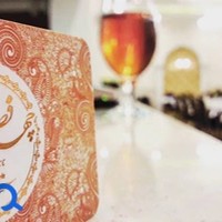 کباب و حلیم و شله چهار فصل