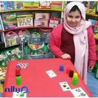 فروشگاه شادزی