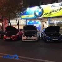 تعمیرگاه خودروهای برتر