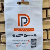چاپ نایلون رسام