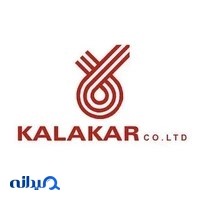 Kalakar