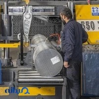 خرید و فروش آلومینیوم شرکت عصر صنعت اشراق