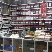 عطاری نیشابوری