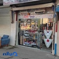 لوکس خودرو لینچان دیزاین