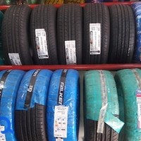 جلالی تایر