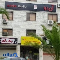 Ando Photography Studio