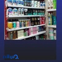 پخش آرایشی کیجابیوتی