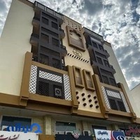پارس دریا سریع