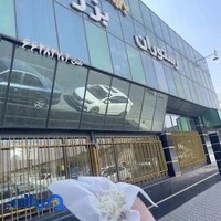 رستوران بزرگمهر