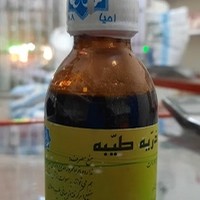 مرکز پخش محصولات ارگانیک (احیاگران سلامت)