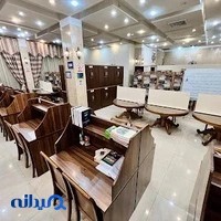 پانسیون مطالعاتی سورن