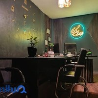 پشتیبانی فروش و بازرگانی ابزار دقیق