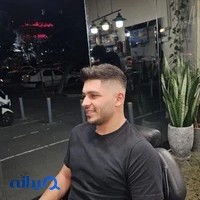 پیرایش سیس