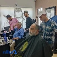 آموزشگاه آرایشگری مردانه آپادانا