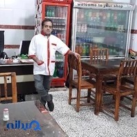 رستوران سورنا