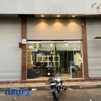لوله پلی اتیلن