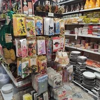 لوازم قنادی تعاون