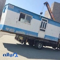 جرثقیل کفی دار محمدرضا
