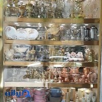 لوازم خانگی حمید