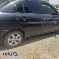 هیوندای مرکزی