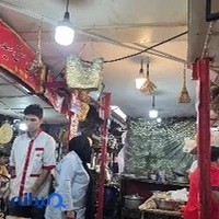 پلوکبابی سید