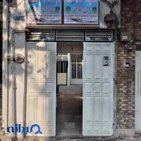 آموزشگاه‌علمی‌گل ‌محمدی