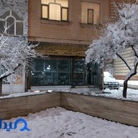 لوازم خانگی بهار
