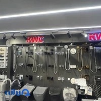 KWC داورپناه