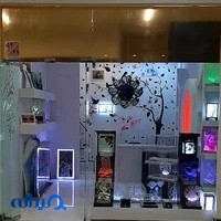 گالری لاکچری