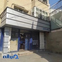 عاملیت مجاز فروش قطعات یدکی سایپا