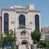 تالار تشریفات کلاسیک