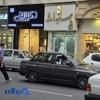 مزون عروس سایه ها مدا