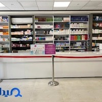 داروخانه شبانه‌روزی دکتر حسینی آزاد