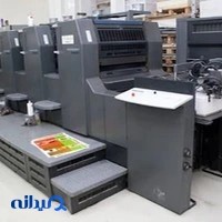 مهرسام چاپ