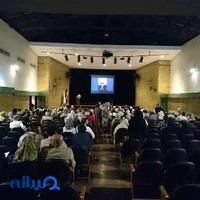 مرکز فرهنگی آرارات