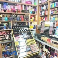 لوازم آرایشی و بهداشتی وعطریات راتا شاپ ( رادیکال ) | راتا شاپ | rataashop