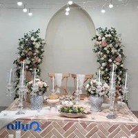 سالن عقد ابرا
