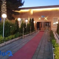 تالار و رستوران ارغوان