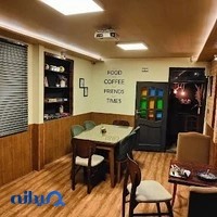 JeuCafe | کافه ژو