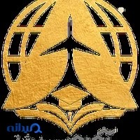 موسسه رویال مهاجرت