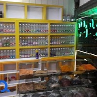 گیاهان دارویی مادر
