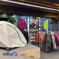 کچوا ایران | شعبه نیاوران