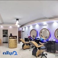 سالن زیبایی پگاه کاویانی