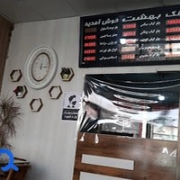 آشپزخانه خندوانه