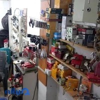 کلیدسازی آریا