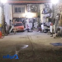 صافکاری پدر و پسر